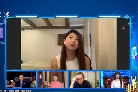 32岁求职女孩用法语夸栗浩洋，舞台上演神对话逗笑全场丨非你莫属视频封面