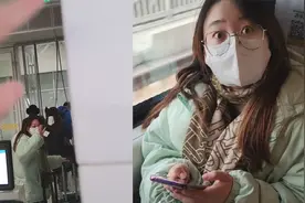 男孩买同一趟车票偷送女友回家，车厢“偶遇”后，女孩瞬间落泪！视频封面