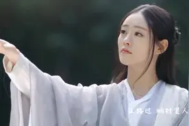 抖音爆火古风歌曲《不谓侠》，快意江湖四海为家，只做狂人不谓侠视频封面