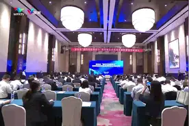 潍坊市“银行行长项目行”暨潍城区高质量发展政银企对接会举行视频封面