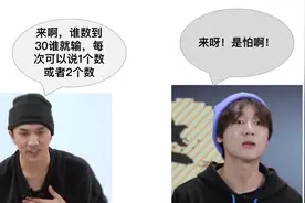 数30游戏稳赢秘诀