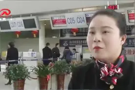 凭电子登机牌就可通过安检？昌北国际机场服务再升级视频封面