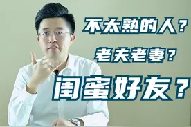 有人跟你说“我好丑啊”，该如何幽默机智的回应呢？