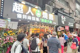 香港新开张 #超人气优质2餸饭 便宜好吃 烟熏爆汁烧鹅/烧猪皇！视频封面