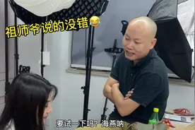 女朋友每天晚上都不回你信息，该怎么办？@光头文视频封面