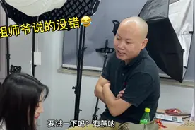 女朋友每天晚上都不回你信息，该怎么办？@光头文视频封面