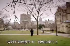 BBC高分纪录片《性格的真相》视频封面