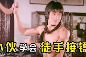 小伙拜师少林，自身拥有千斤巨力，还能倒拔垂杨柳，邵氏武侠视频封面