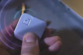 物品总是忘记放在哪，挂上蓝牙追踪器，一个指令就能知道