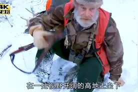 美国最受欢迎的求生节目。荒野求生。(中文字幕)视频封面