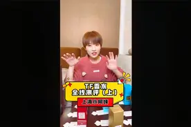 拖了半年的TF香水全线测评来了！该买的不该买的统统在这里（上）