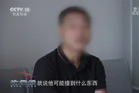 我来销赃的 没撞人！盗牌上路 面包车撞飞过路老人拖行百米逃逸视频封面
