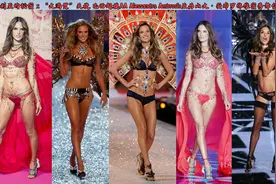 维多利亚的秘密x“大满贯”天使Alessandra Ambrosio维密满贯合集视频封面