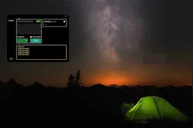 LOL一键登录 v1.1.0视频封面