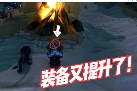【魔兽世界怀旧服】黑手饰物到手了，巨龙套装只差头盔，装备进阶