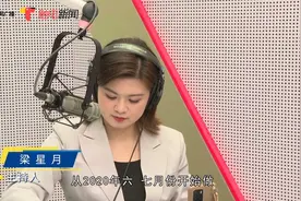 媒体面前承诺后立刻翻脸？中建四局因拖欠农民工工资再次被投诉视频封面