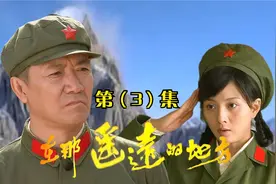 美女袁鹰为追赶部队竟然爬上了拉煤的露天火车视频封面