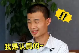 韦东奕：为什么手里总是拿着一袋馒头？耿直回答太逗了