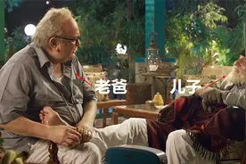印度102岁爸爸打破长寿记录，要把75岁的儿子，送去养老院！喜剧视频封面