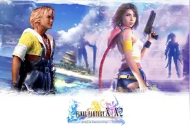最终幻想10REMASTER-01视频封面