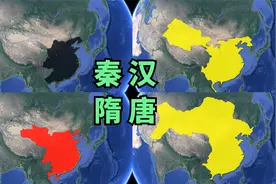 秦汉晋隋唐的最大领土，汉朝首次控制了西域和交趾，唐朝疆域最大