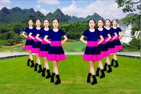活力健身操《壮丽山河美》56个民族心与心相随，简单大方又好看！视频封面