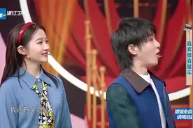 骨骼奇才华晨宇，双脚后转大于180度，锁骨上放32枚硬币！视频封面