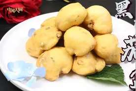 大厨教你制作炸茄盒，馅料调入黑胡椒，口味立马提升，年轻人爱吃视频封面