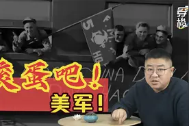 美军士兵当街侮辱北大女学生，50万人上街游行，掀起社会反美风暴视频封面