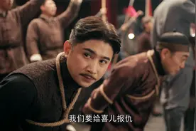 霞光：杨欢害死曼丽，谁想道具换成真枪，死在了舞台上视频封面