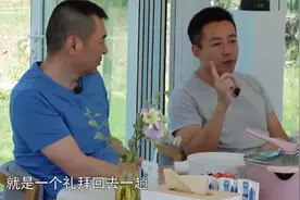 王楠老公身家过亿，汪小菲竟和他是球友，不愧是富豪圈娱乐项目！视频封面
