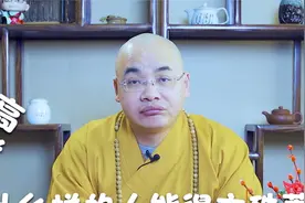 高考将至！什么样的人能得到文殊菩萨的加持呢，看完终身收益
