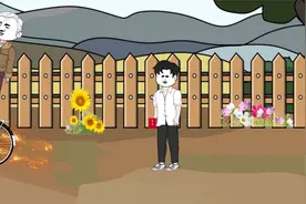 第三十九集|态度转变的老丈人视频封面