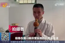 女子按摩遇到“宝藏”盲人小哥，唱歌演奏样样精通，自立又自强视频封面