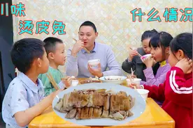 吃了这么多年的兔肉，还是这样做最经典鲜美，简单爽口越啃越过瘾视频封面