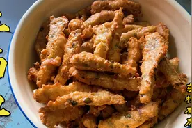 农村好妮在家炸豆腐鱼，翠香跟着帮忙学手艺，炸的金黄酥脆真好吃视频封面