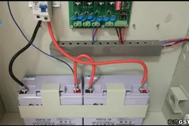 海湾应急照明集中电源的技术调试（上）视频封面