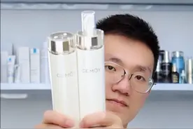 【颜纠所】澳洲cemoy水乳，轻奢水乳测评，值不值？视频封面