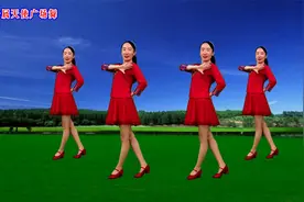 陕北民歌广场舞《哥哥你好狠心》优美旋律，好听的让人陶醉视频封面