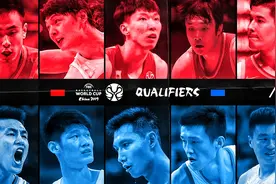 大练兵时代！红蓝两队你选谁？2019中国男篮世界杯预选赛视频封面