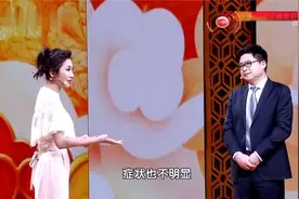 养生：肾强一倍，人活百岁！这样做不吃药也能补肾固精，恢复健康视频封面
