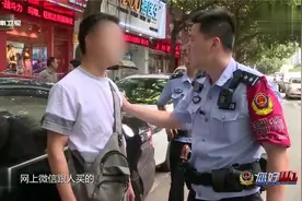 110：小伙和民警对视一眼，竟狂拧油门，警察果断拦住盘查视频封面