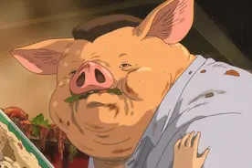 动画：女孩搬家去乡下，谁知父母变成了猪，自己被带去了妖界？视频封面