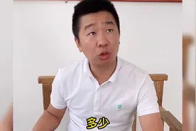 员工家里有困难要请假，老板默默帮助员工，结局太温暖了视频封面