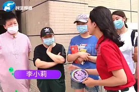 楼下饭店油烟噪音扰民，业主苦不堪言：声音就像过火车视频封面