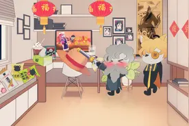 假如90后00后变老了视频封面