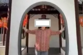 23岁女留学生嫌每月1万生活费少辱骂父母，聊天对话曝光视频封面