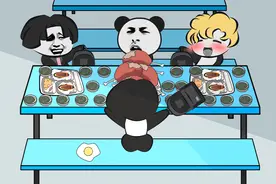 大一到大四放暑假变化视频封面