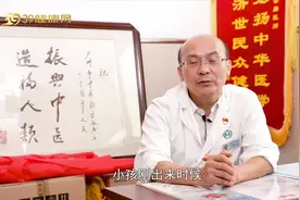 孩子断奶一般在什么时候？不是半年也不是10个月，中医告诉你答案