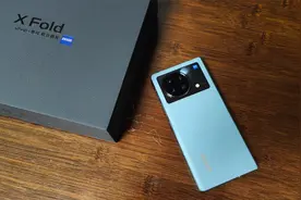 vivo X Fold晴山蓝开箱：天圆地方，8英寸巨屏视频封面
